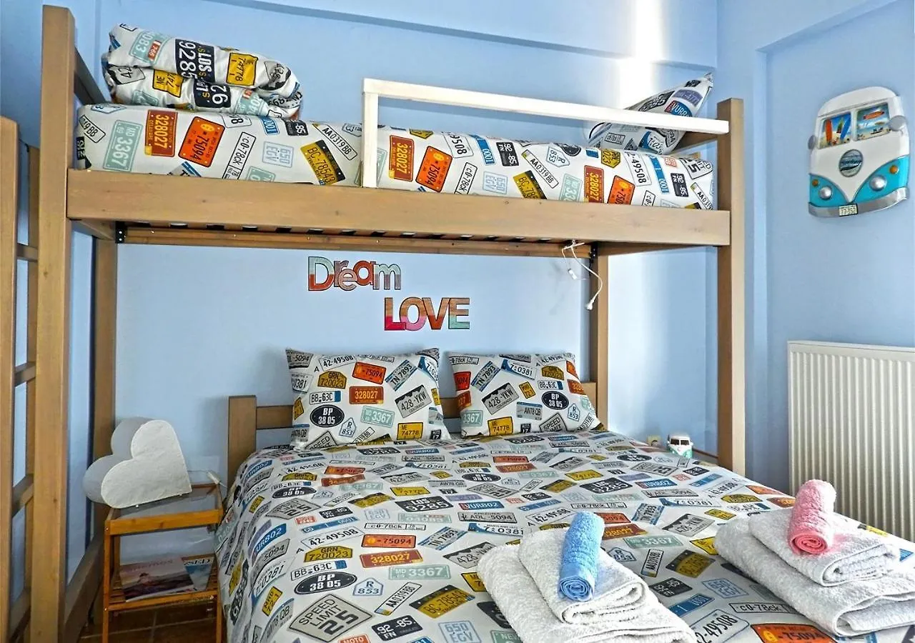 Seafront Family Apartment & Free Parking, The Cruiseflat Thessaloniki 0*,  Greece